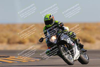 media/Dec-14-2023-Racers Edge (Thu) [[2b7ed58cb2]]/B Group/Session 4 (Turn 16)/